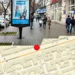  Сити формы в Ростове-на-Дону и Ростовской области,  наружная реклама 