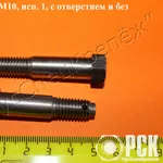 Болт ГОСТ 7817-80, купить болт под шплинт