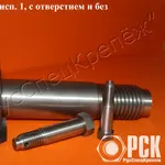 Купить крановый болт ГОСТ 7817-80,  купить прецизионный болт