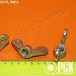 Изготавливаем гайки-барашки по ГОСТ и ОСТ