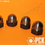 Гайка колпачковая гост 11860-85 и ОСТ 4Г 0.893.207