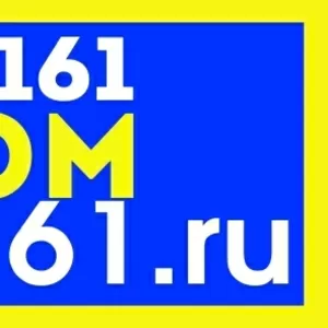 Прием, вывоз, резка металлолома и металлоконструкций в Ростове