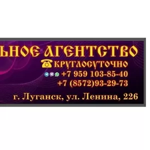 Изготовление и установка памятников в Луганске