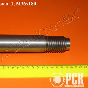 Крановый болт ГОСТ 7817-80,  с уменьшенной головкой,  призонный болт