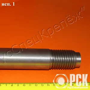 Болты ГОСТ 7817-80,  купить призонные болты