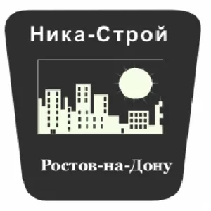 железобетонные изделия в Ростове-на-Дону