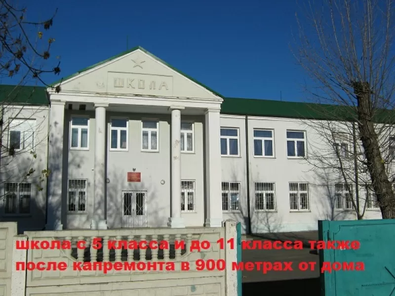 Продаю недорого квартиру в г.Красный Сулин за 350 тыс.рублей 9