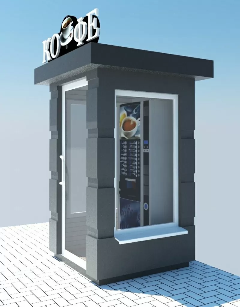 Киоски - автоматы для продажа кофе. 2