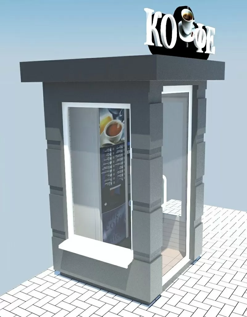 Киоски - автоматы для продажа кофе. 3
