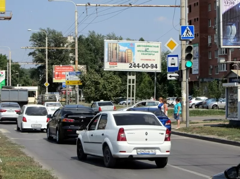 Рекламные щиты в Ростове-на-Дону и  области от рекламного агентства 4