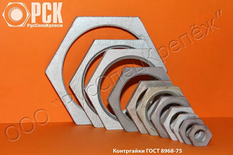 Контргайка Ду 8 - Ду 100 стальная ГОСТ 8968-75