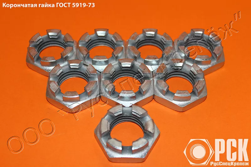 Купить гайку М48 ГОСТ 5919-73,  корончатая гайка 2М48 ГОСТ 5919-73