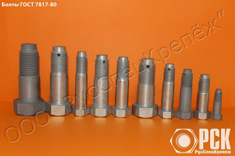 Купить болт ГОСТ 7817-80,  болт призонный,  болт крановый
